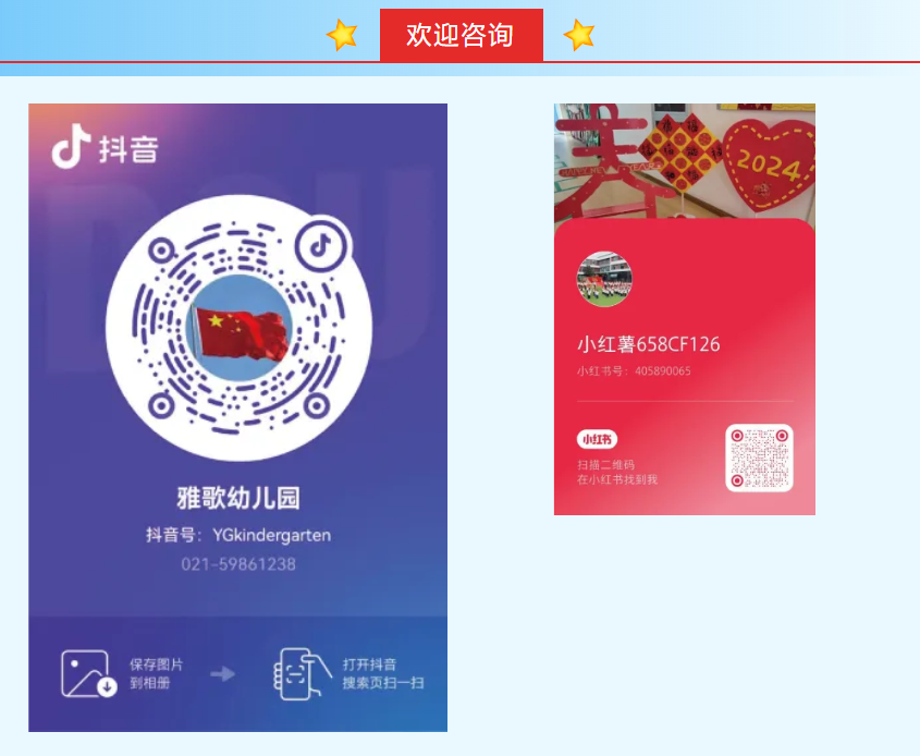 1-240ZG0595R41 ng电子游戏·(中国区)官方网站