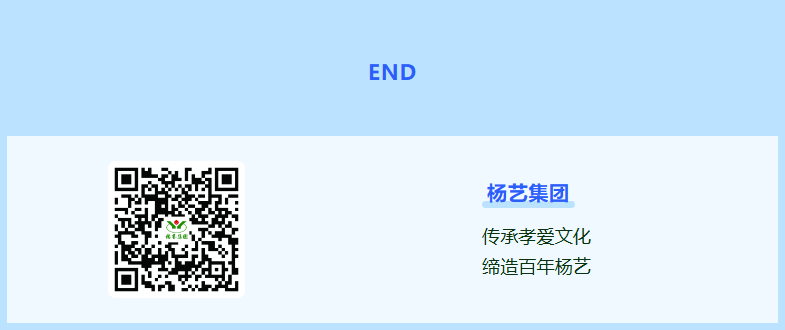 1-240ZG10021403 ng电子游戏·(中国区)官方网站
