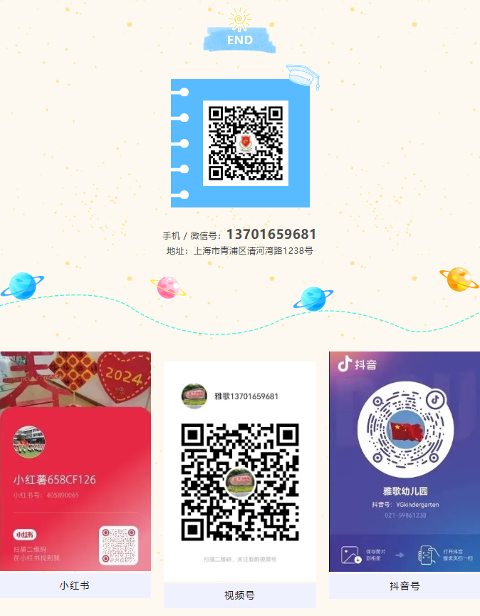 1-24091P9302SH ng电子游戏·(中国区)官方网站
