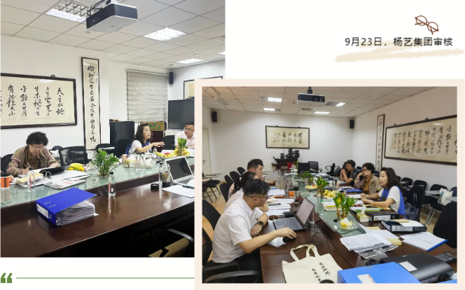 1-2409260S0495C ng电子游戏·(中国区)官方网站