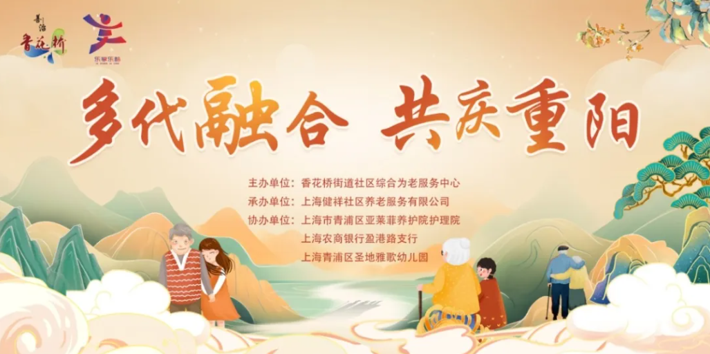 1-24102513120B01 ng电子游戏·(中国区)官方网站