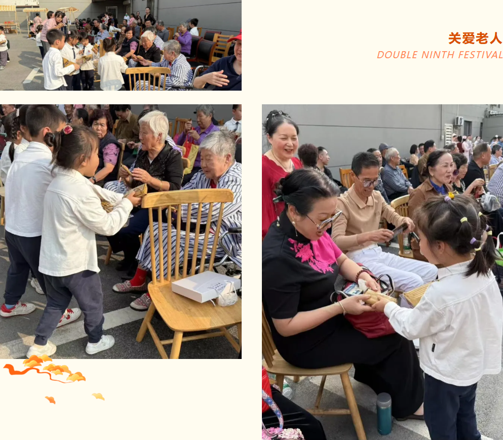 1-241025131239551 ng电子游戏·(中国区)官方网站