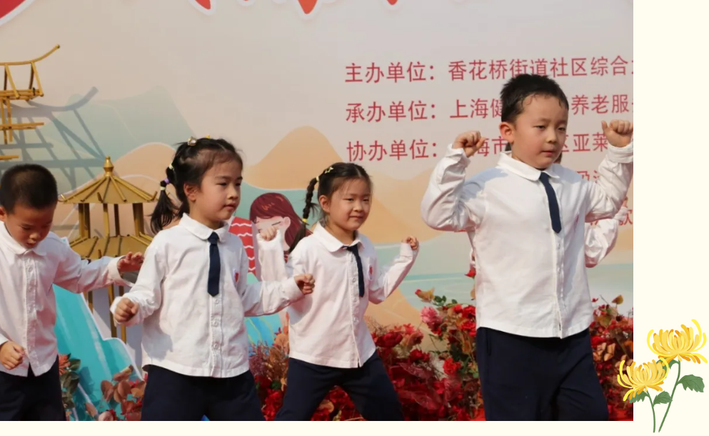 1-241025131400455 ng电子游戏·(中国区)官方网站