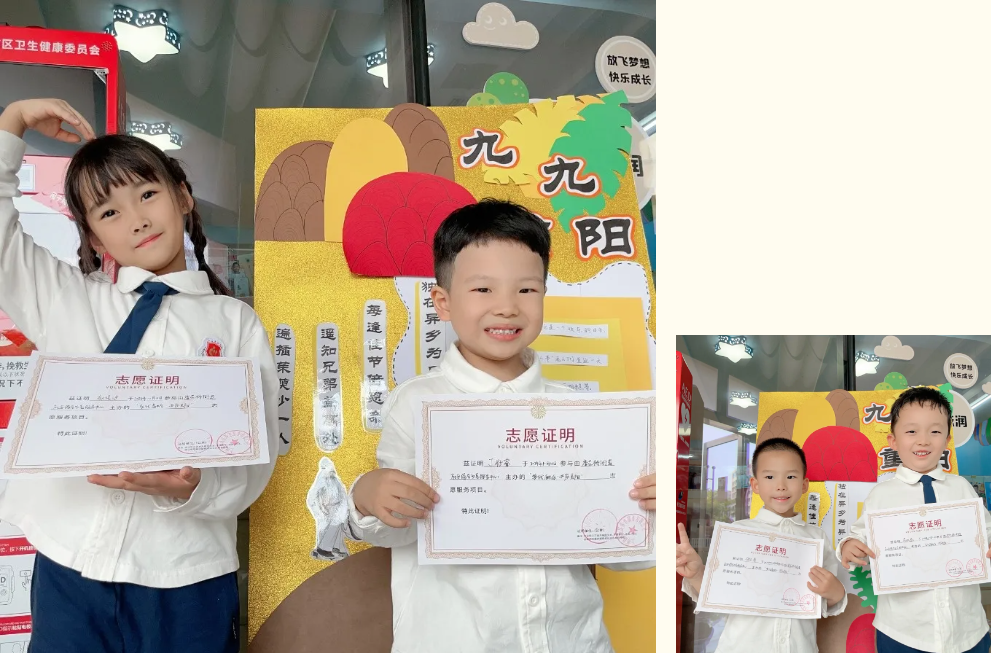 1-241025131454B8 ng电子游戏·(中国区)官方网站