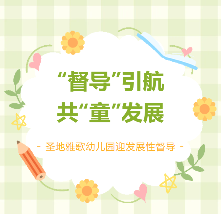1-24102513550Y62 ng电子游戏·(中国区)官方网站