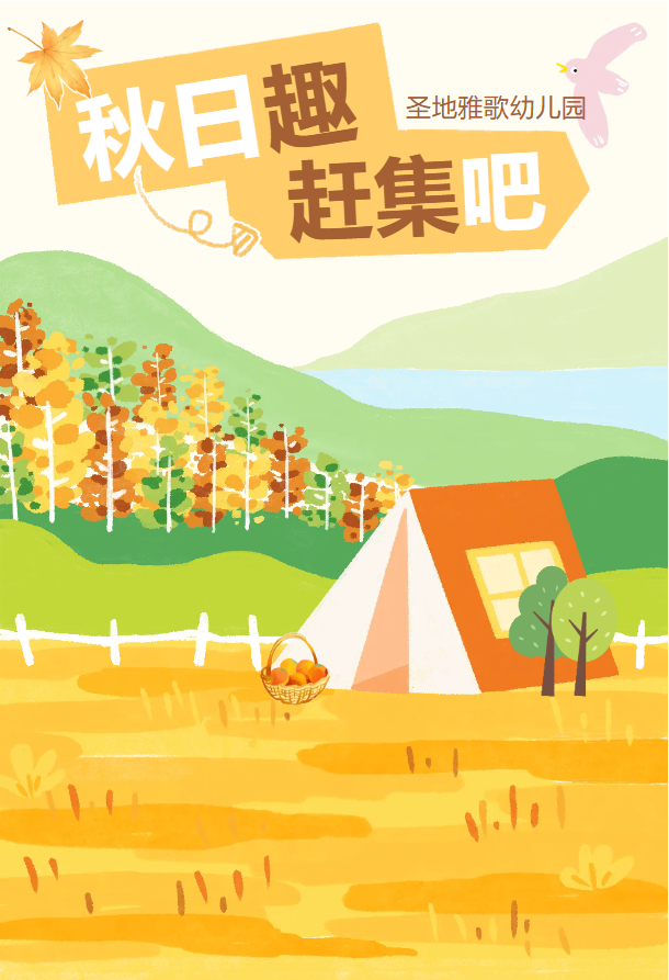 1-24110114505W45 ng电子游戏·(中国区)官方网站