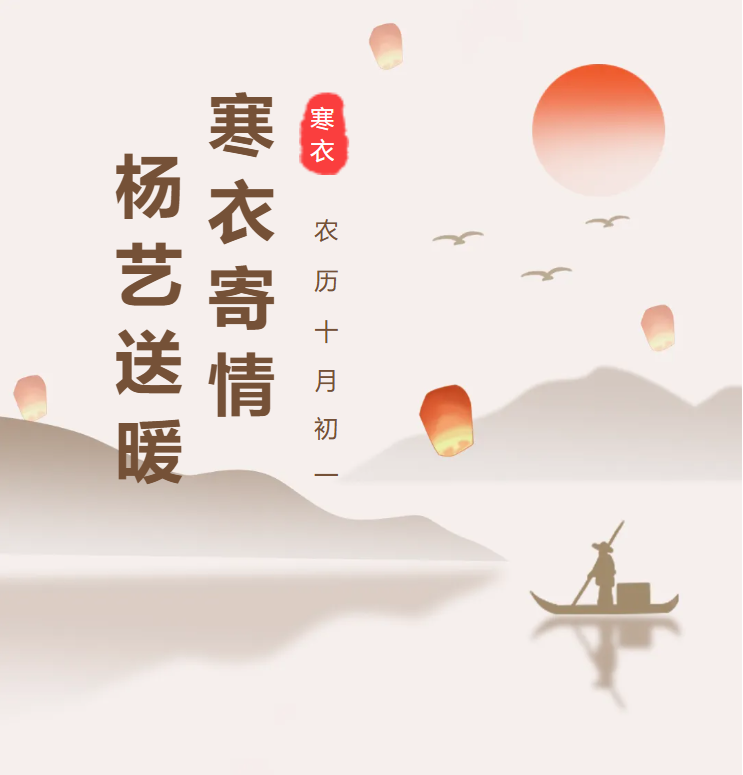 1-2411011550223J ng电子游戏·(中国区)官方网站
