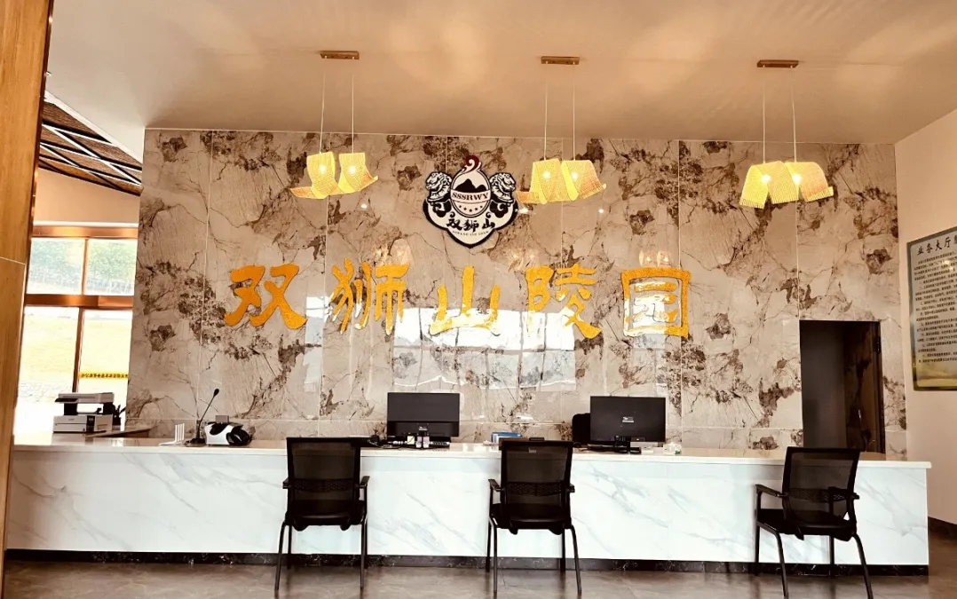 1-241101160233545 ng电子游戏·(中国区)官方网站