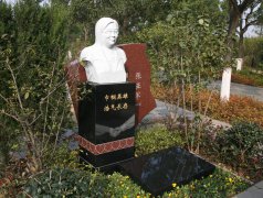 ����ͤ���뱮������֮�������̽���Ӣ��֮��