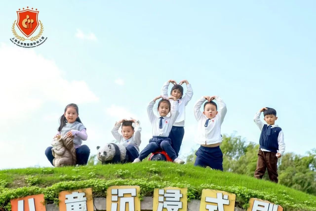 1-241112110454X9 ng电子游戏·(中国区)官方网站