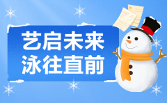 ����δ����Ӿ��ֱǰ | ng������Ϸ���Ŷ����ɳ�ʢ�����������Ӷ�ʶ���֮��