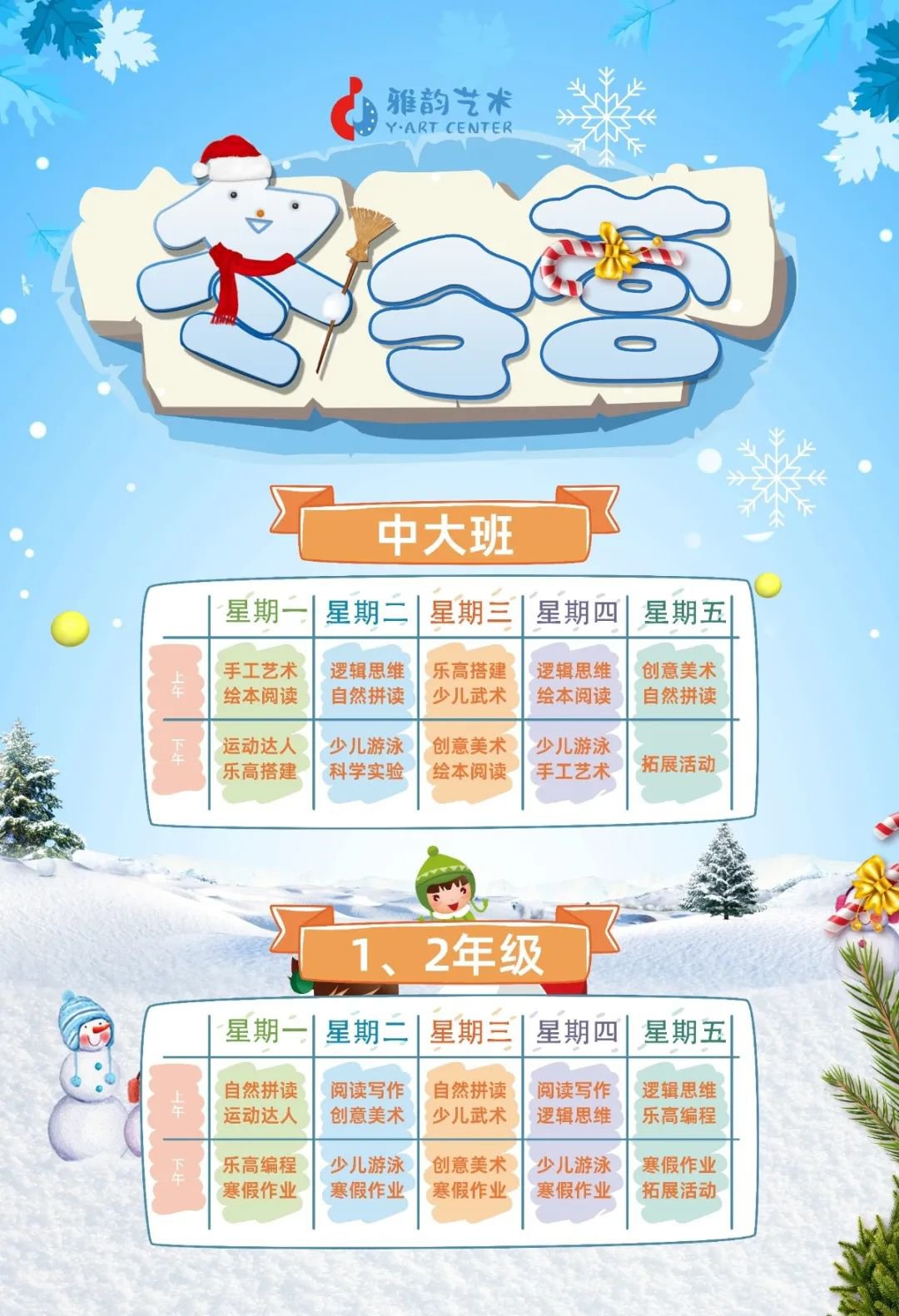 1-2411220Z225536 ng电子游戏·(中国区)官方网站