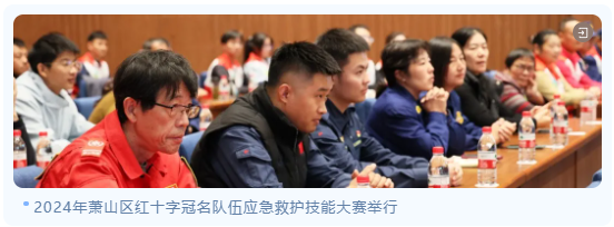 1-2412020T153B0 ng电子游戏·(中国区)官方网站