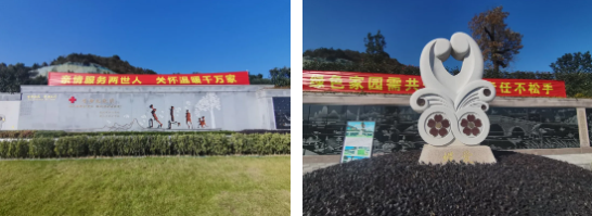 1-2412020T24O62 ng电子游戏·(中国区)官方网站