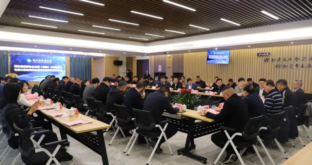 1-24121011064A21 ng电子游戏·(中国区)官方网站