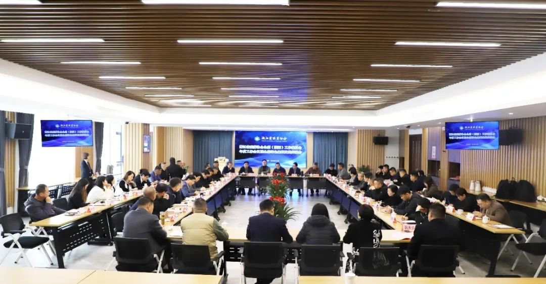1-241210110U53B ng电子游戏·(中国区)官方网站