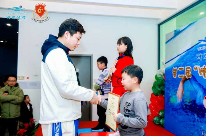 1-241212144114255 ng电子游戏·(中国区)官方网站