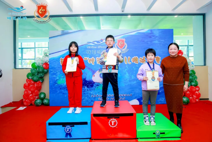 1-241212144526141 ng电子游戏·(中国区)官方网站