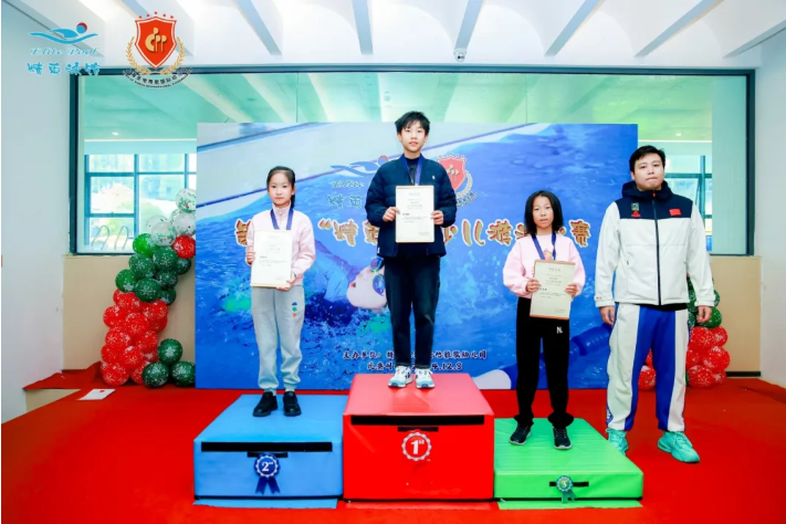 1-241212144610615 ng电子游戏·(中国区)官方网站