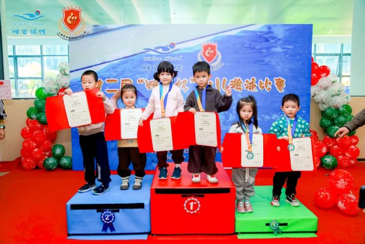 1-241212144Ga25 ng电子游戏·(中国区)官方网站