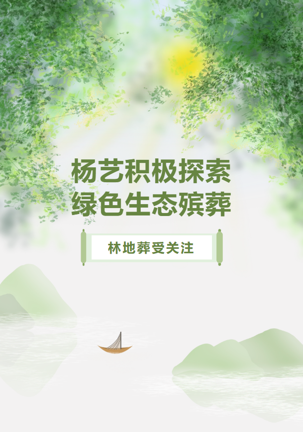 1-241223091R1I8 ng电子游戏·(中国区)官方网站