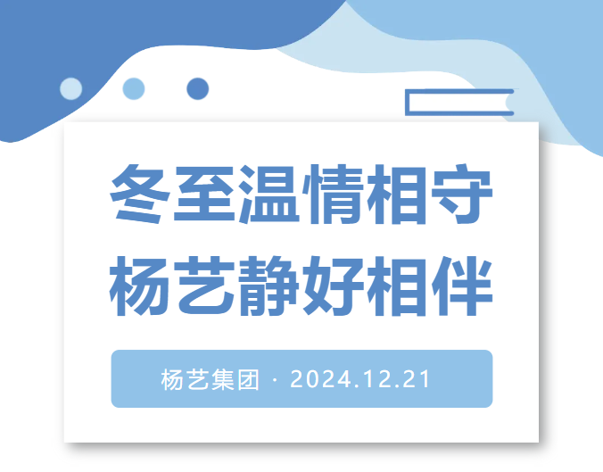 1-2412230930161E ng电子游戏·(中国区)官方网站