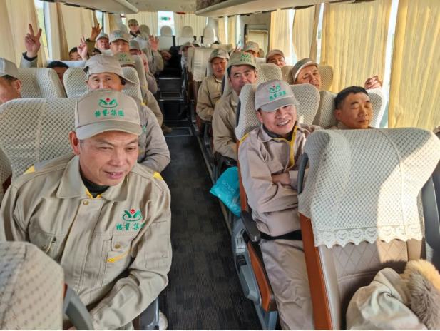 1-24122309323A37 ng电子游戏·(中国区)官方网站