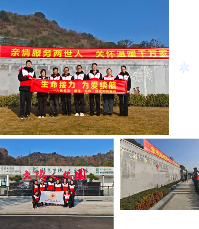 1-24122309330CZ ng电子游戏·(中国区)官方网站