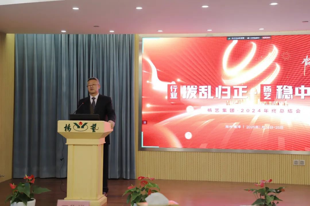 1-250206092530D4 ngµç×ÓÓÎÏ·¡¤(ÖйúÇø)¹Ù·½ÍøÕ¾
