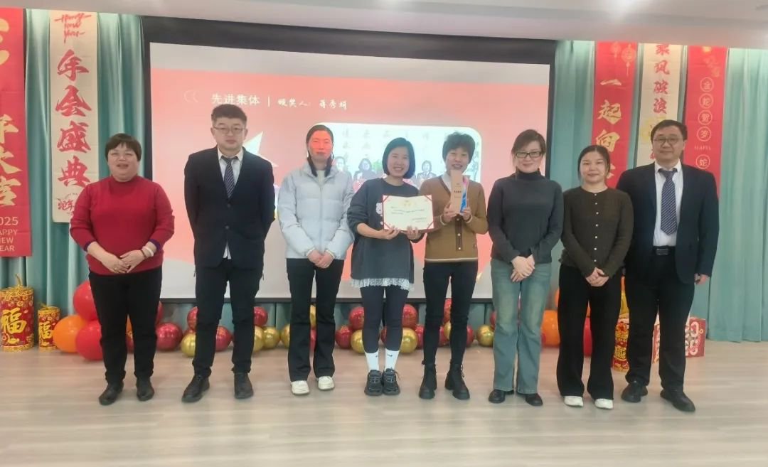 1-250206101255Q9 ng电子游戏·(中国区)官方网站