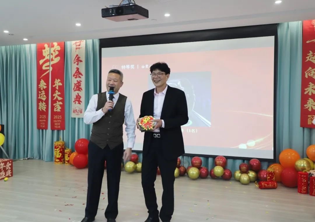 1-250206101440319 ng电子游戏·(中国区)官方网站