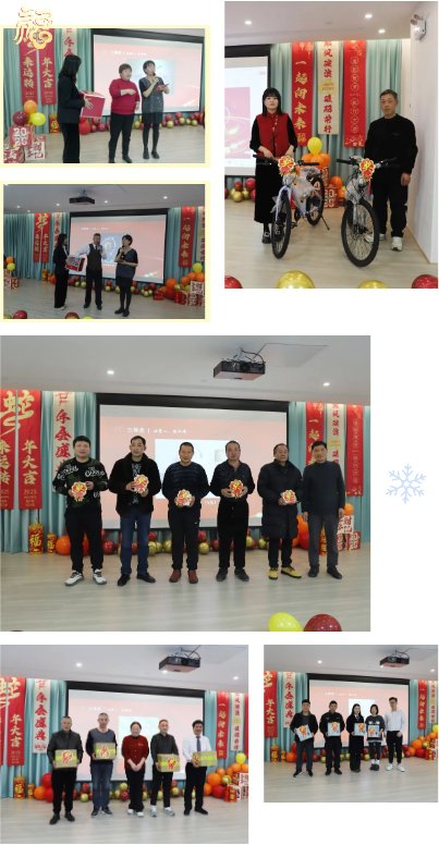 1-250206101455937 ng电子游戏·(中国区)官方网站