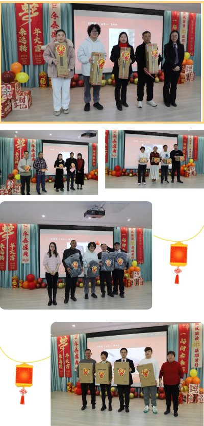1-250206101510564 ng电子游戏·(中国区)官方网站