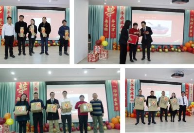 1-250206101524117 ng电子游戏·(中国区)官方网站