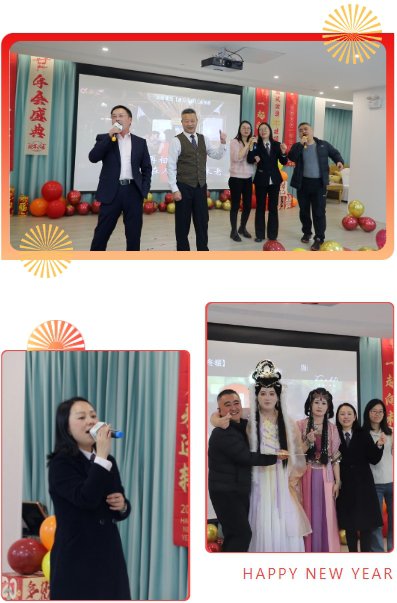 1-250206102253B2 ng电子游戏·(中国区)官方网站