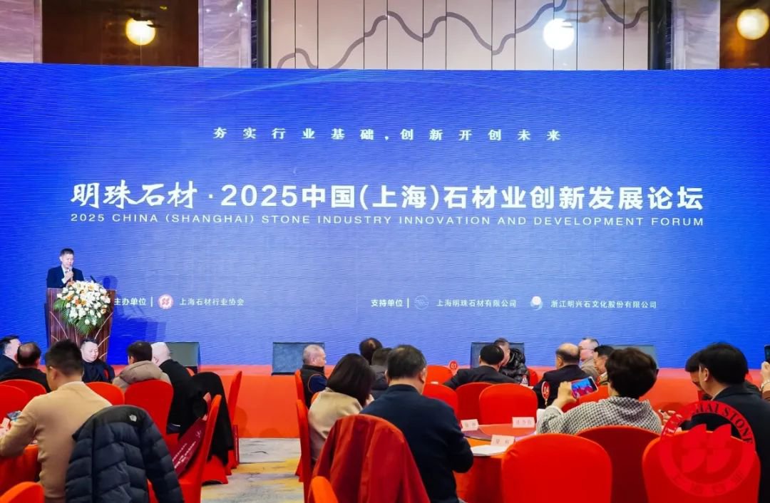 1-250206111355138 ng电子游戏·(中国区)官方网站