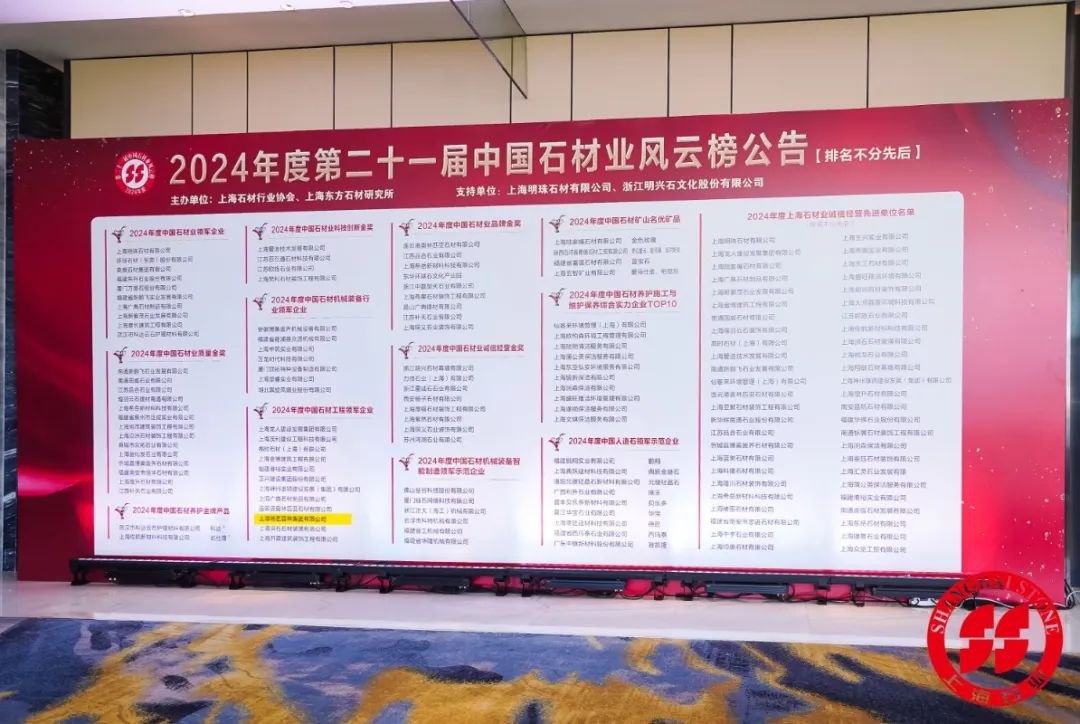 1-25020611151YQ ng电子游戏·(中国区)官方网站