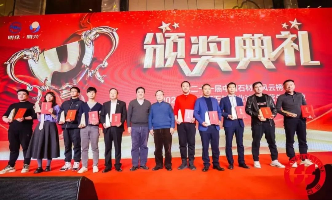 1-250206111535152 ng电子游戏·(中国区)官方网站