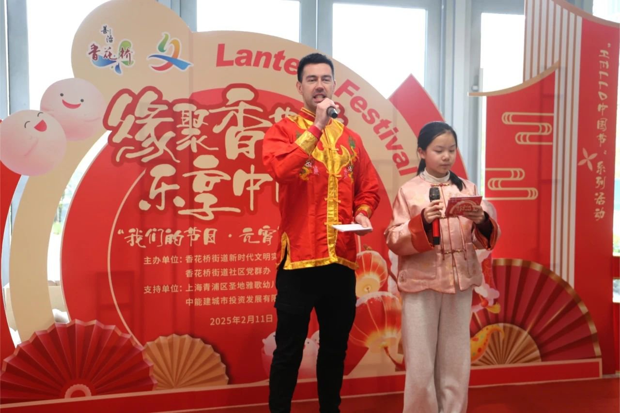 1-25021310054SI ng电子游戏·(中国区)官方网站