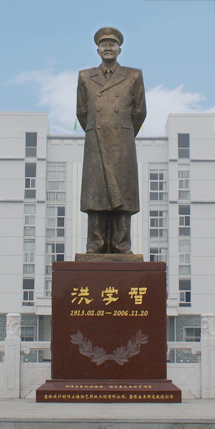 1-250219102033556 ng电子游戏·(中国区)官方网站