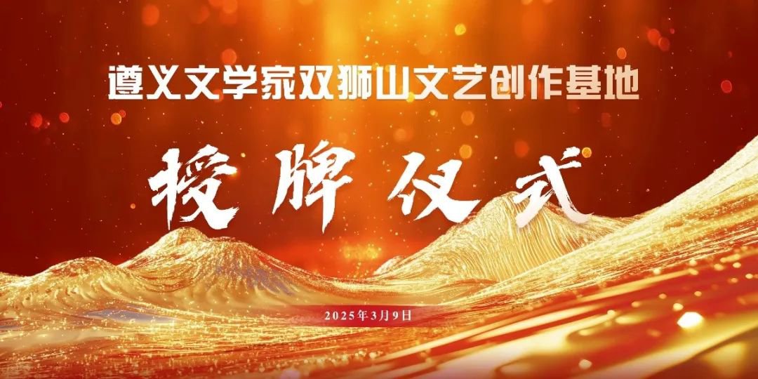 1-25032G33022O0 ng电子游戏·(中国区)官方网站