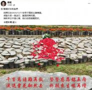 ������������̬����ܵ�������ѧ