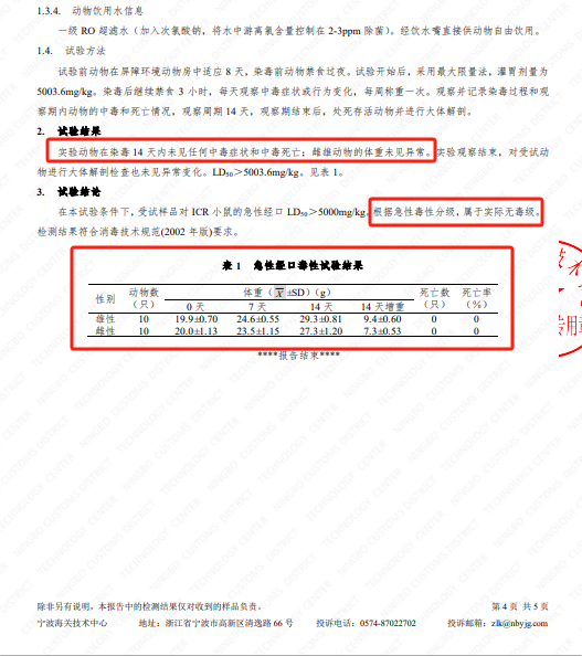 1-25032Q31633523 ngµç×ÓÓÎÏ·¡¤(ÖйúÇø)¹Ù·½ÍøÕ¾