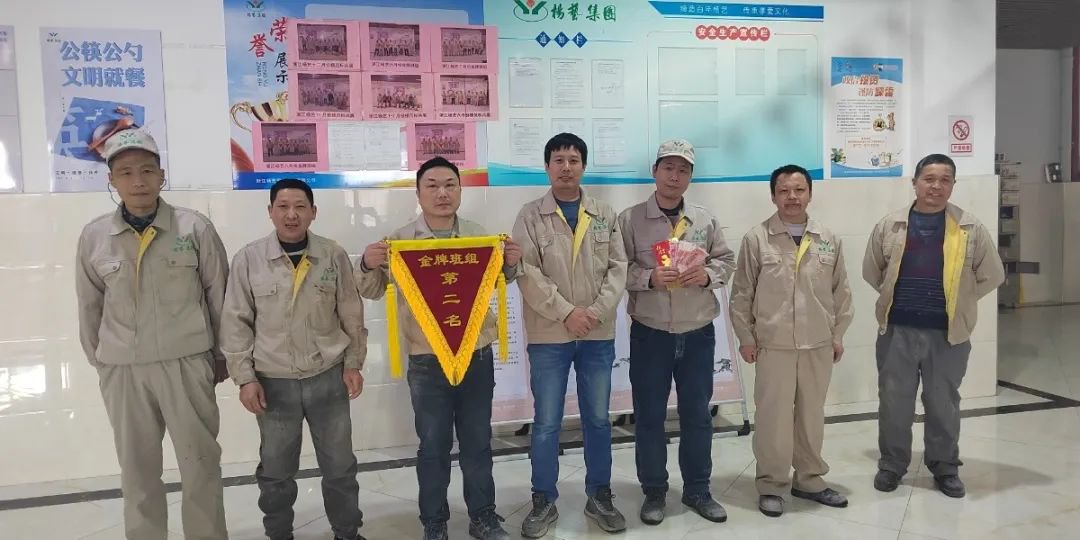 1-250505093541P2 ng电子游戏·(中国区)官方网站