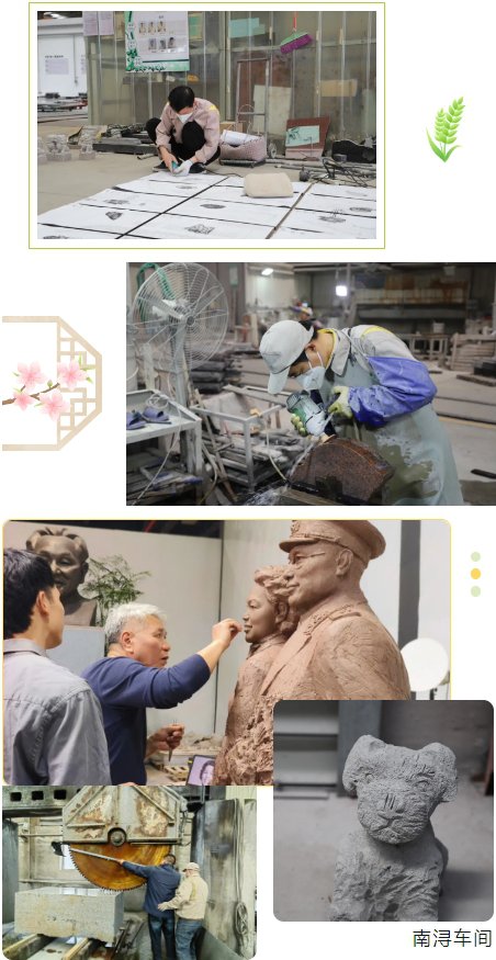1-250505094U14K ng电子游戏·(中国区)官方网站