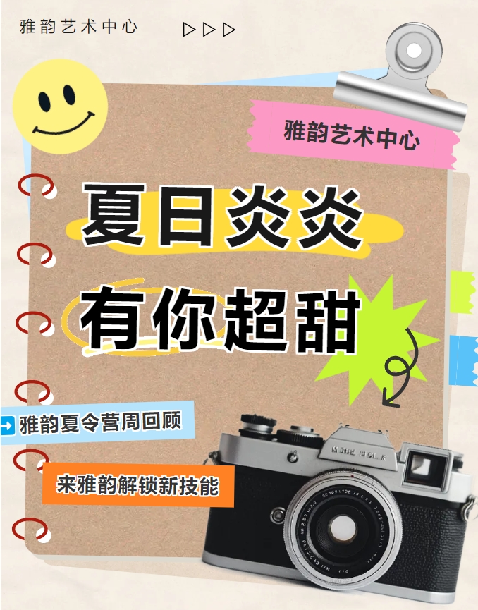 1-250HQ01402b5 ng电子游戏·(中国区)官方网站