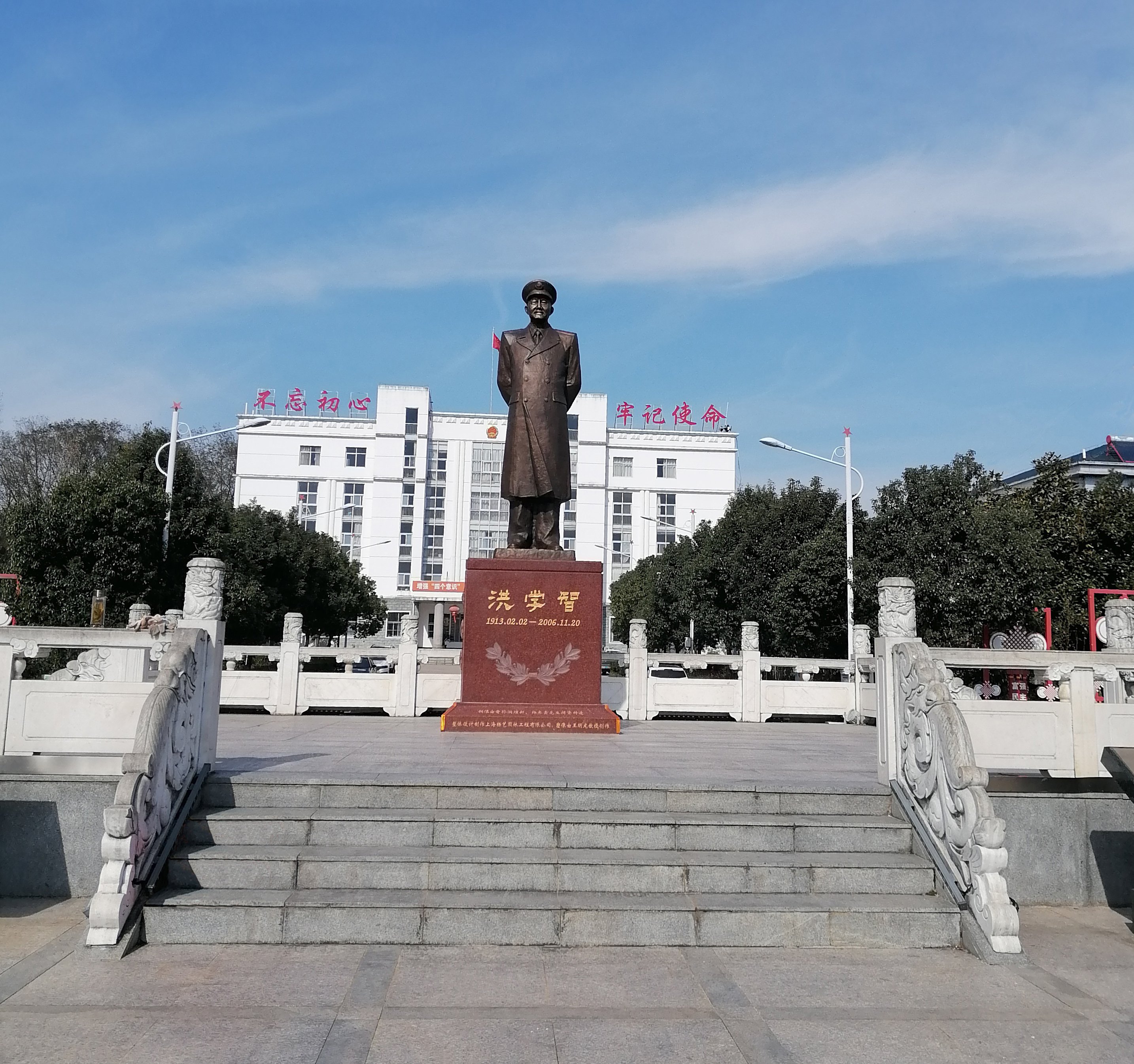 1-250Z21519533W ng电子游戏·(中国区)官方网站