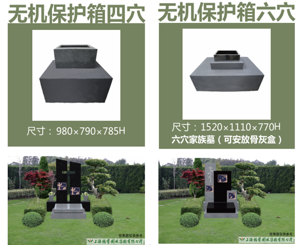 1-250925125Q5461 ngµç×ÓÓÎÏ·¡¤(ÖйúÇø)¹Ù·½ÍøÕ¾