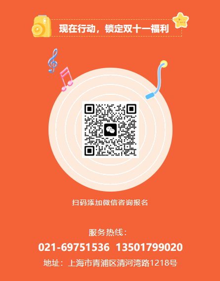1-25102209345A56 ng电子游戏·(中国区)官方网站