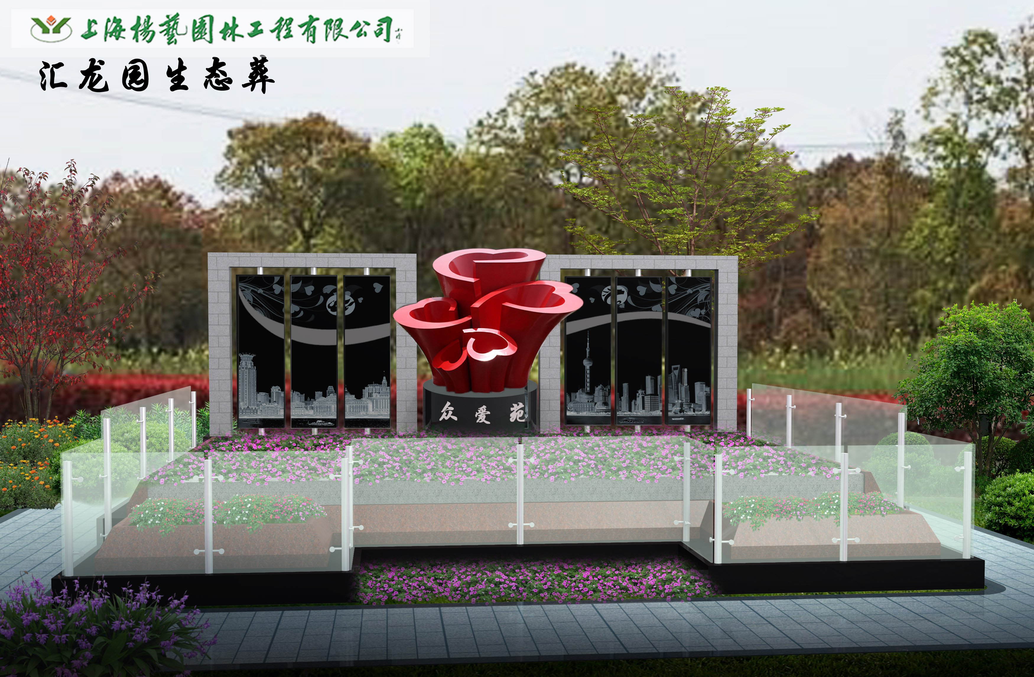 1-251209140RCb ng电子游戏·(中国区)官方网站